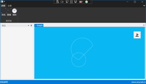 基于.NET 6與WPF的摩登三維工業(yè)軟件開發(fā)實(shí)踐